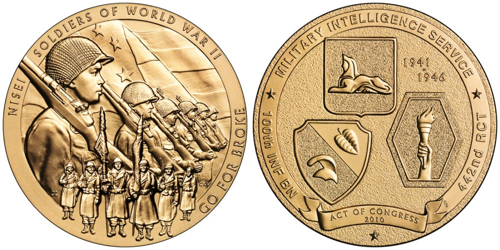 nisei-congressional-medal